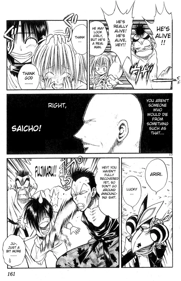 Flame of Recca Chapter 136 16